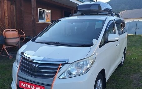 Toyota Alphard III, 2013 год, 3 100 000 рублей, 18 фотография