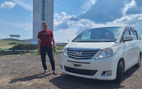 Toyota Alphard III, 2013 год, 3 100 000 рублей, 24 фотография