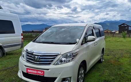 Toyota Alphard III, 2013 год, 3 100 000 рублей, 21 фотография