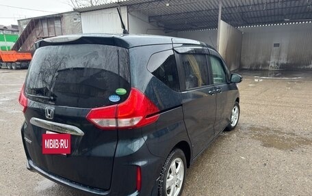 Honda Freed II, 2018 год, 1 580 000 рублей, 17 фотография