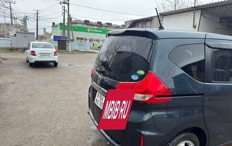 Honda Freed II, 2018 год, 1 580 000 рублей, 16 фотография