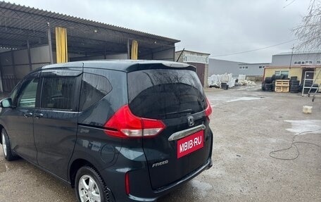 Honda Freed II, 2018 год, 1 580 000 рублей, 15 фотография