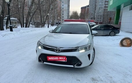 Toyota Camry, 2015 год, 1 800 000 рублей, 2 фотография