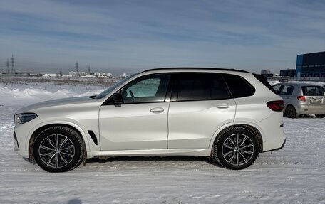 BMW X5, 2020 год, 7 000 000 рублей, 2 фотография