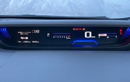 Honda Freed II, 2016 год, 1 470 000 рублей, 10 фотография