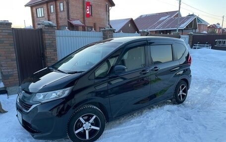 Honda Freed II, 2016 год, 1 470 000 рублей, 2 фотография