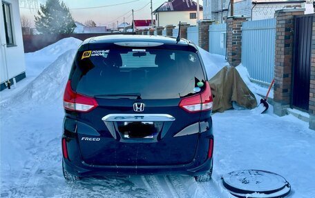 Honda Freed II, 2016 год, 1 470 000 рублей, 12 фотография