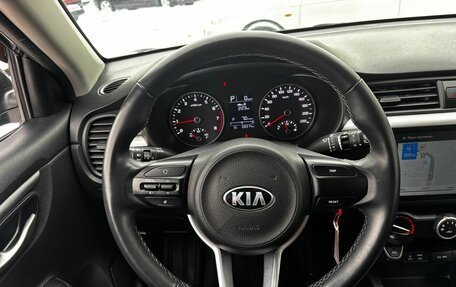 KIA Rio IV, 2020 год, 1 498 000 рублей, 14 фотография