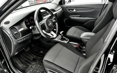 KIA Rio IV, 2020 год, 1 498 000 рублей, 8 фотография