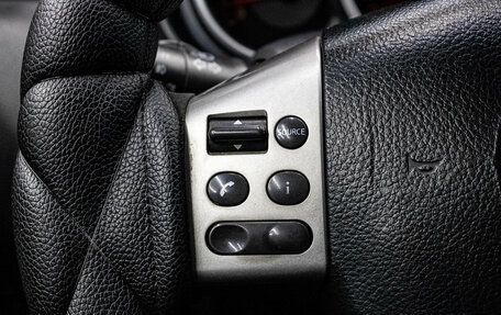 Nissan Tiida, 2008 год, 599 000 рублей, 16 фотография