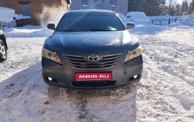 Toyota Camry, 2006 год, 685 000 рублей, 1 фотография