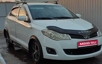 Chery Bonus (A13), 2013 год, 358 000 рублей, 1 фотография