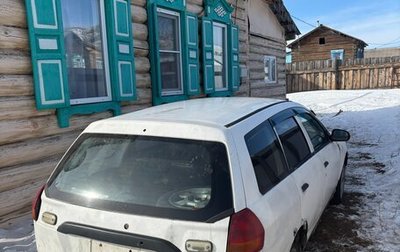 Nissan AD II, 2000 год, 150 000 рублей, 1 фотография