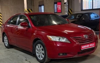 Toyota Camry, 2008 год, 690 000 рублей, 1 фотография