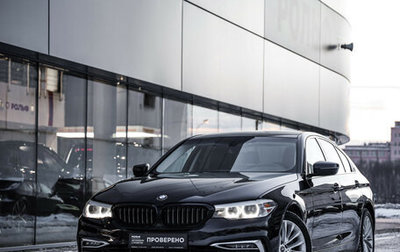 BMW 5 серия, 2019 год, 2 899 000 рублей, 1 фотография