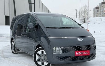 Hyundai Staria, 2024 год, 4 600 000 рублей, 1 фотография