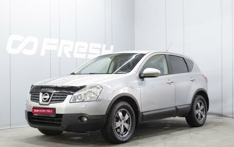 Nissan Qashqai, 2007 год, 780 000 рублей, 1 фотография