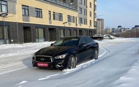 Infiniti Q50 I рестайлинг, 2017 год, 2 700 000 рублей, 1 фотография