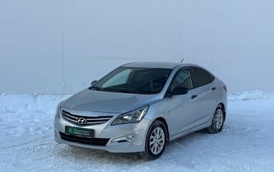 Hyundai Solaris II рестайлинг, 2016 год, 890 000 рублей, 1 фотография