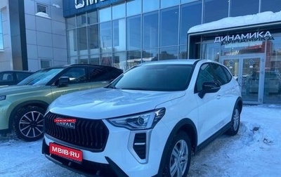 Haval Jolion, 2026 год, 2 155 000 рублей, 1 фотография