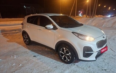 KIA Sportage IV рестайлинг, 2021 год, 2 650 000 рублей, 1 фотография