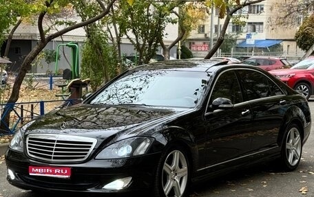 Mercedes-Benz S-Класс, 2007 год, 1 650 000 рублей, 1 фотография