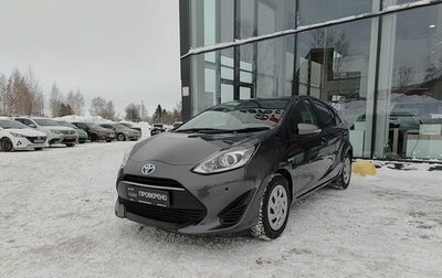 Toyota Aqua I, 2019 год, 1 275 000 рублей, 1 фотография