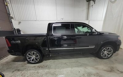 Rambler 1500, 2026 год, 11 830 799 рублей, 1 фотография