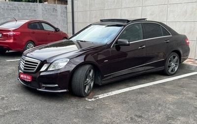 Mercedes-Benz E-Класс, 2011 год, 1 650 000 рублей, 1 фотография