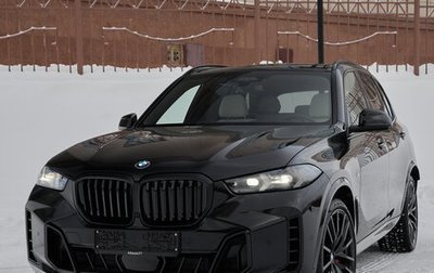 BMW X5, 2025 год, 17 575 000 рублей, 1 фотография