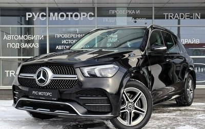 Mercedes-Benz GLE, 2019 год, 6 900 000 рублей, 1 фотография