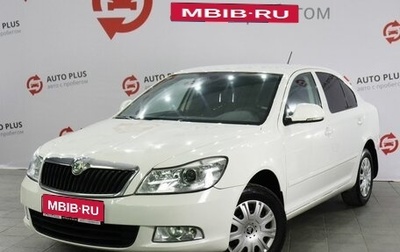 Skoda Octavia, 2011 год, 880 000 рублей, 1 фотография