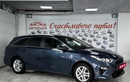 KIA cee'd III, 2021 год, 1 849 000 рублей, 1 фотография