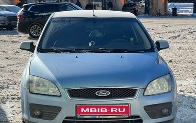 Ford Focus II рестайлинг, 2006 год, 380 000 рублей, 1 фотография