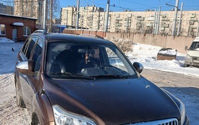 Lifan X60 I рестайлинг, 2016 год, 720 000 рублей, 1 фотография