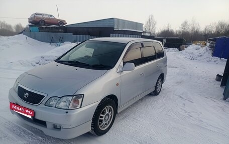 Toyota Gaia, 2000 год, 577 000 рублей, 3 фотография