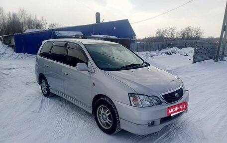 Toyota Gaia, 2000 год, 577 000 рублей, 2 фотография