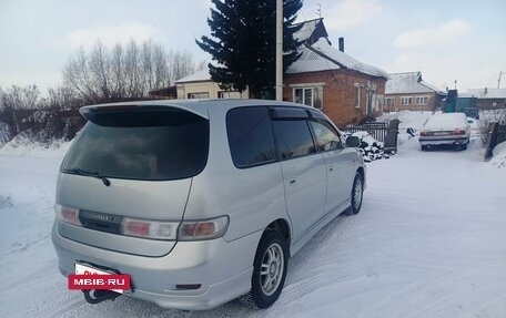 Toyota Gaia, 2000 год, 577 000 рублей, 7 фотография