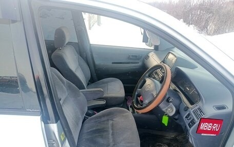 Toyota Gaia, 2000 год, 577 000 рублей, 17 фотография