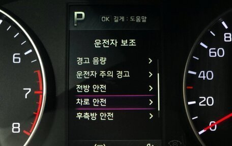 KIA Morning III, 2022 год, 1 050 000 рублей, 14 фотография