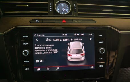 Volkswagen Passat B8 рестайлинг, 2018 год, 3 000 000 рублей, 10 фотография