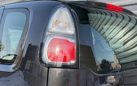 Citroen C3 Picasso I, 2009 год, 455 000 рублей, 17 фотография