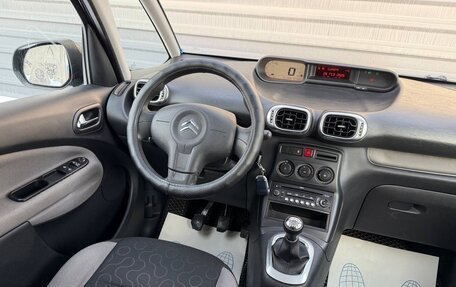 Citroen C3 Picasso I, 2009 год, 455 000 рублей, 26 фотография