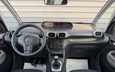 Citroen C3 Picasso I, 2009 год, 455 000 рублей, 27 фотография