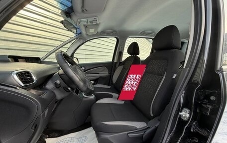 Citroen C3 Picasso I, 2009 год, 455 000 рублей, 19 фотография
