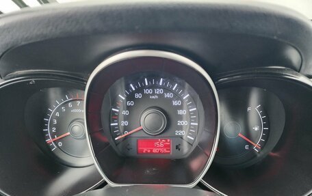 KIA Rio III рестайлинг, 2015 год, 871 000 рублей, 10 фотография