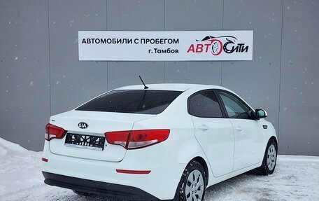 KIA Rio III рестайлинг, 2015 год, 871 000 рублей, 8 фотография