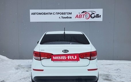 KIA Rio III рестайлинг, 2015 год, 871 000 рублей, 7 фотография