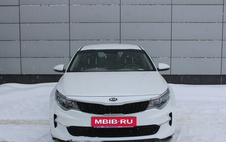KIA Optima IV, 2018 год, 1 765 000 рублей, 2 фотография