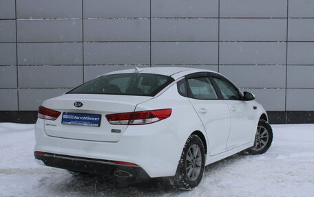 KIA Optima IV, 2018 год, 1 765 000 рублей, 6 фотография